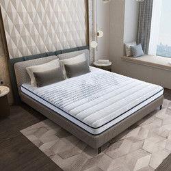 谁爆料床垫的视频大全最新,最新爆料视频大盘点